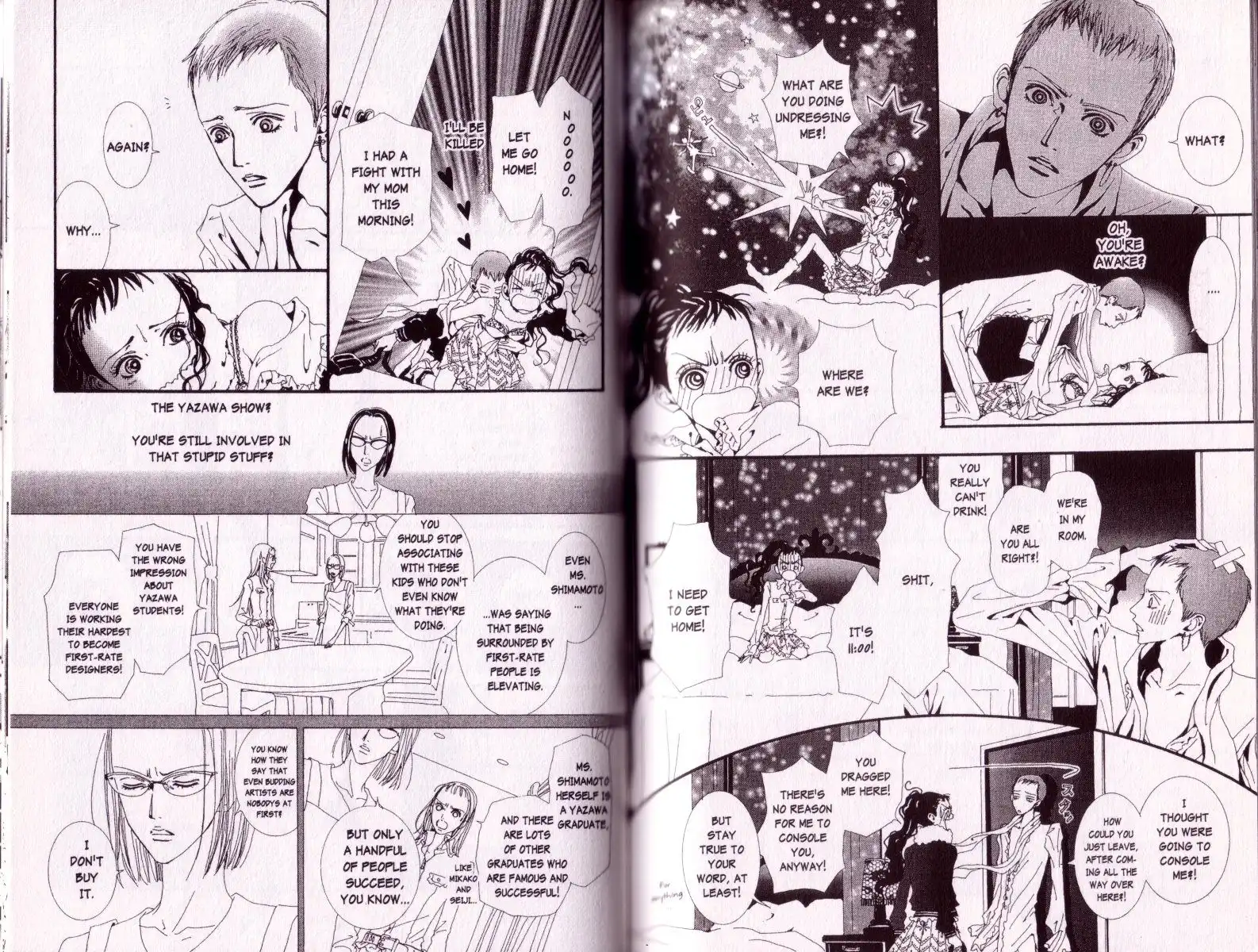 Paradise Kiss Chapter 37 5